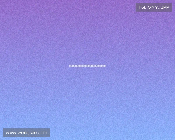 西协乙后卫阿亚拉透露曾效力皇马青年队却始终热爱巴萨